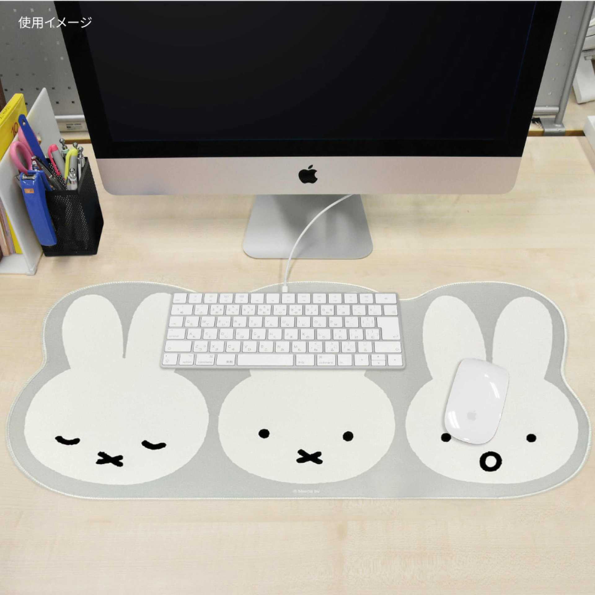 Gaming Keyboard High Ground - Alfombrilla japonesa de Miffy Mouse, alfombrilla
