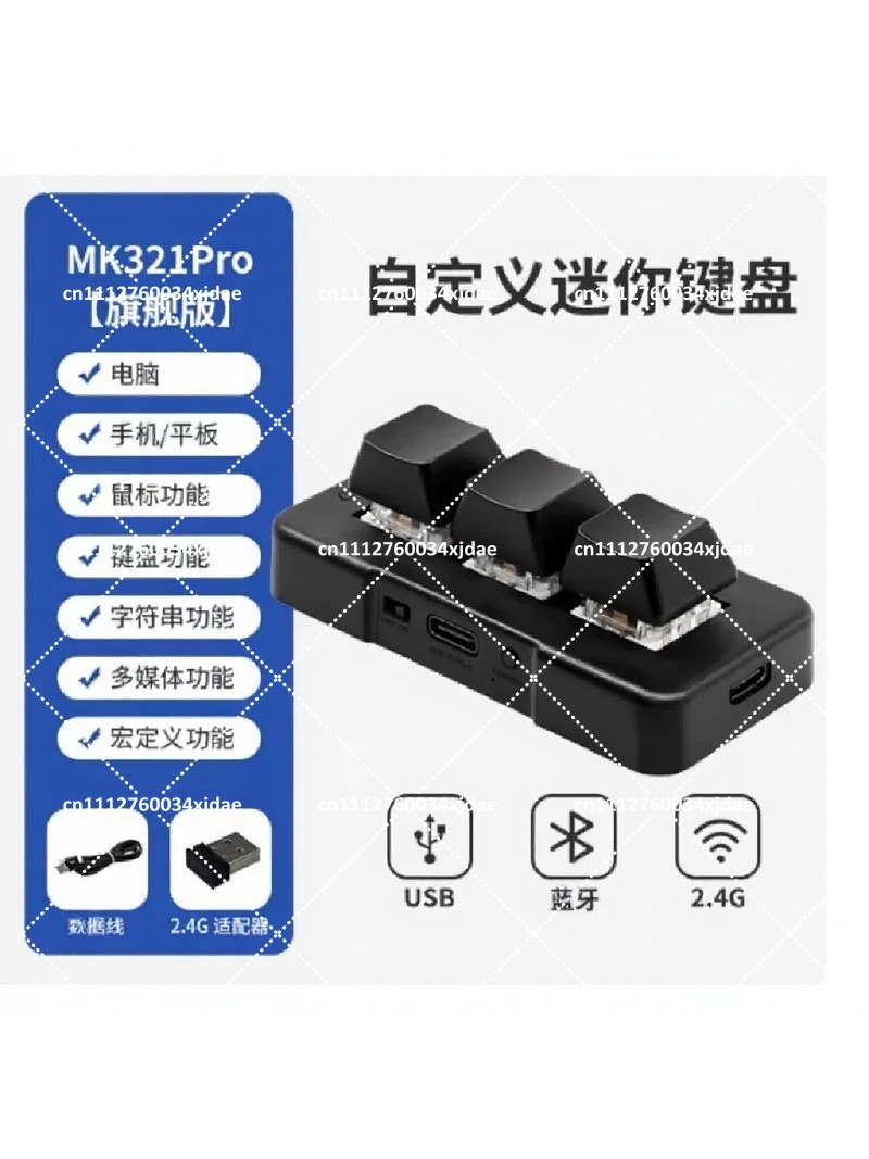 Teclado Mecánico de 3 Teclas c - Keyboard Gaming Blue Switch reseña y precio
